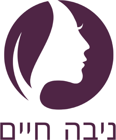 ניבה חיים | פלמנקו תנועה ריפוי והעצמה